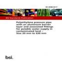 BS 8588:2017