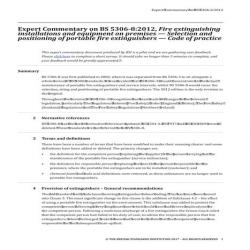 BS 5306-8:2012 EXCOMM (FIRE)