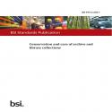 BS 4971:2017