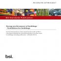BS PD CEN/TR 16798-8:2017