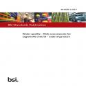 BS 8580-1:2019