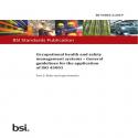 BS 45002-2:2019