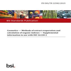 BS PD ISO/TR 22582:2019
