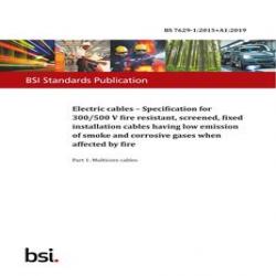 BS 7629-1:2015+A1:2019