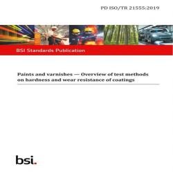 BS PD ISO/TR 21555:2019