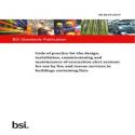 BS 8629:2019