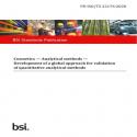 BS PD ISO/TS 22176:2020