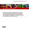 BS PD CEN ISO/IEC TR 25060:2017
