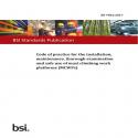 BS 7981:2017