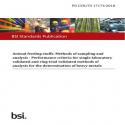 BS PD CEN/TS 17174:2018