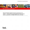 BS PD ISO/TS 24399:2025