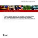 BS PD CEN/TS 1329-2:2018