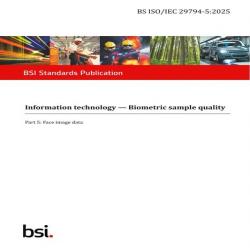 BS ISO/IEC 29794-5:2025